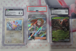 Pokemon Graded Cards / Slab Lot of 3 - JPN (PSA, CGC, and CC&G), Daisy's Help - Image 1
