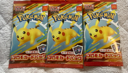2025 McDonald’s Pokemon Promo Card MEGA Pack Set of 3 Japan Excl. Pikachu 020 + - Image 1