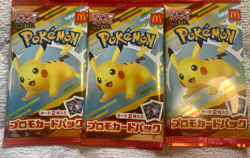 2025 McDonald’s Pokemon Promo Card MEGA Pack Set of 3 Japan Excl. Pikachu 020 + - Image 2