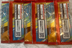 2025 McDonald’s Pokemon Promo Card MEGA Pack Set of 3 Japan Excl. Pikachu 020 + - Image 4