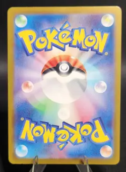 Fraxure AR 074/064 sv6a Japanese Pokemon Card Art Rare Holo NM - Image 2
