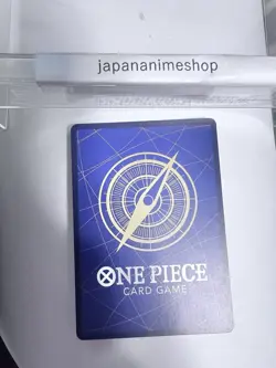 Shanks (Parallel) OP01-120 SEC ROMANCE DAWN - ONE PIECE Card Game Japanese - Image 4