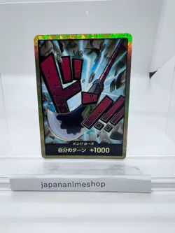 DON ! Card [Gold Frame] (Edward Newgate) ONE PIECE Card The Best PRB-01 Japanese - Image 1
