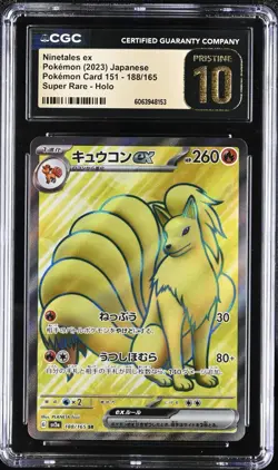 Pokemon 2023 Ninetales ex JPN Pokemon Card 151 v CGC PRISTINE 10 - Image 1