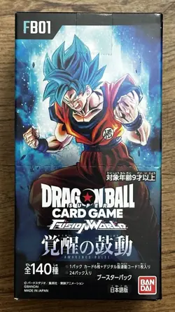 Dragon Ball Super Fusion World FB01 Card - Awakened Pulse (Japanese Booster Box) - Image 1