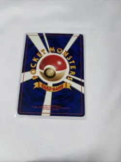 Japanese Charmander No.004 Base Set Expansion Pack Near MINT Pokemon Card WOTC - Image 5