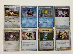 Pokemon Classic Collection Japanese Holographic Card Lot NM - Image 1
