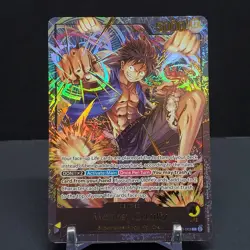 Monkey.D.Luffy Premium Card Collection Leader Collection ST13-003 One Piece TCG - Image 2