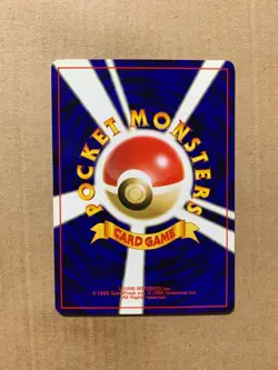 Japanese Paras No. 046 Neo Revelation - Common Pokemon Card - NM/Mint - Image 2