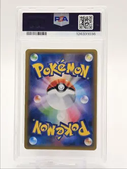 HITMONCHAN 2016 POKEMON JPN EXPANSION 20TH 1ST EDITION RARE 60/87 PSA 9 Q0004 - Image 2