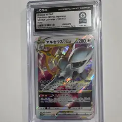 Pokemon Arceus VSTAR S12a Vstar Universe 127/172 Holo Triple Rare CGC Japanese - Image 1