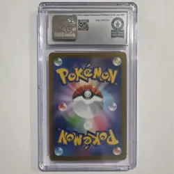 Pokemon Arceus VSTAR S12a Vstar Universe 127/172 Holo Triple Rare CGC Japanese - Image 3