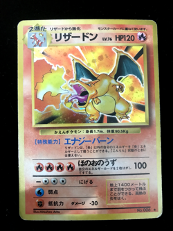 Charizard No.006 Holo Rare 1996 Base Set Japanese Pokemon Card Old Back TCG MP - Image 2