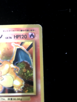 Charizard No.006 Holo Rare 1996 Base Set Japanese Pokemon Card Old Back TCG MP - Image 5