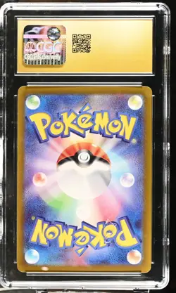 Pokemon 2024 v JPN Terastal Fest ex 063/187 CGC PRISTINE 10 - Image 2
