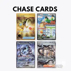 Sv2P Snow Hazard Pokemon Japanese *w Shrink Booster Box「US SELLER」 - Image 2