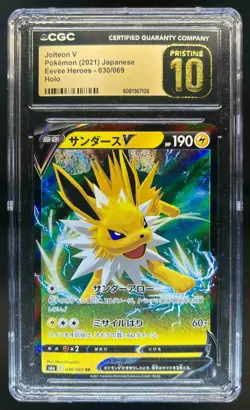 2021 Pokemon Eevee Heroes Japanese Jolteon V #030 CGC 10 Pristine - Image 1