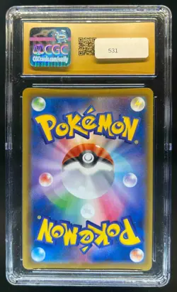2021 Pokemon Eevee Heroes Japanese Jolteon V #030 CGC 10 Pristine - Image 2