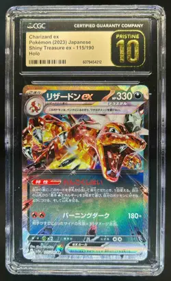 2023 Pokemon SV Shiny Treasure ex JP Charizard #115/190 CGC 10 Pristine - Image 1