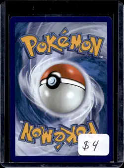 2025 Pokemon Phantasmal Flames Oricorio ex Ultra Rare #110/094 - Image 2
