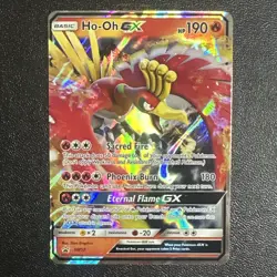 Pokemon TCG Black Star Promo SM57 - Ho-Oh GX - Ultra Rare - NM - Image 1