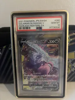 PSA 10 Galarian Slowking V 080/070 s5a Matchless Fighters 2021 JP Pokemon PSA10 - Image 2