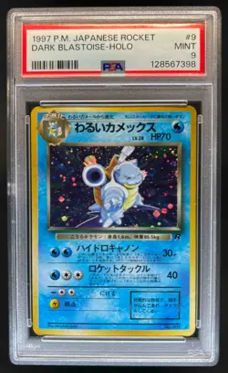 1997 Pokemon Team Rocket JP Dark Blastoise #009 PSA 9 - Image 1