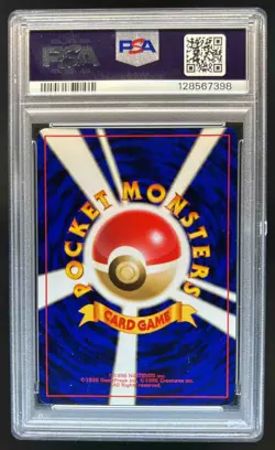 1997 Pokemon Team Rocket JP Dark Blastoise #009 PSA 9 - Image 2