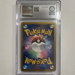 Pokemon Level Ball Trainer Master Deck Build Box EX 037/046 Japanese 2012 CGC - Image 3