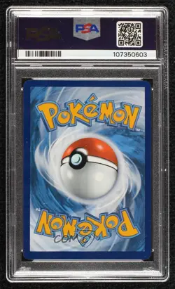 Wartortle Illustration Rare Pokemon Scarlet & Violet 151 MEW PSA 9 MINT - Image 2