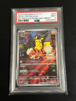 Detective Pikachu 2023 Pokemon PSA 9 050/SV-P Promo Pre-Order T-Chinese - Image 1