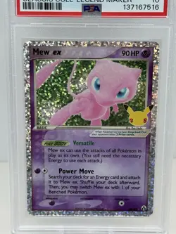 2021 POKEMON CELEBRATIONS MEW EX-HOLO CLASSIC COLLECTION #88 PSA 10 - Image 2