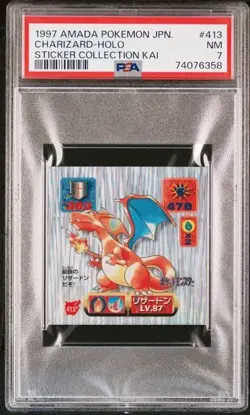 1997 AMADA POKEMON JPN CHARIZARD-HOLO STICKER COLLECTION KAI #413 PSA 7 - Image 1