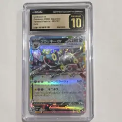 Pokemon Umbreon ex Terastal Fest Ex 093/187 Holo Double Rare CGC 10 - Image 1