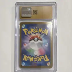 Pokemon Umbreon ex Terastal Fest Ex 093/187 Holo Double Rare CGC 10 - Image 2