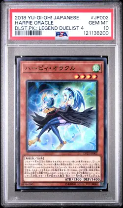2018 YU-GI-OH! JPN DUELIST PACK: LEGEND DUELIST 4 #JP002 HARPIE ORACLE PSA 10 - Image 1