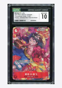 One Piece CGC 10 GEM Monkey D Luffy Promo 2023 P-001 Chinese New Year Chinese - Image 1