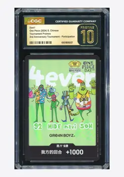 One Piece CGC 10 PRISTINE Don!! GRE4N BOYZ Promo 2024 2ND Anniversary Chinese - Image 1