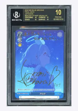 WS BGS 10 BLACK LABEL Arona SP 2024 W112-T19SP Blue Archive Trial Deck Japanese - Image 1