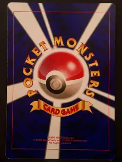 Mewtwo Jumbo Pokemon Card Coro Coro Comic Promo Japanese Big card F/S Japan A - Image 2