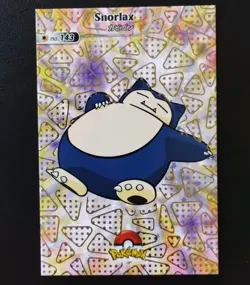 Shiny SNORLAX Shiny Card Database No. 143 Pokemon Gold Star Holo - Image 1