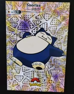Shiny SNORLAX Shiny Card Database No. 143 Pokemon Gold Star Holo - Image 3