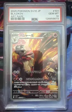 2025 Pokemon SV10 Glory Of Team Rocket Japanese Blaziken Art Rare #101 PSA 10 - Image 1