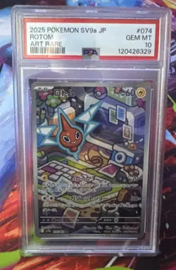 2025 Pokemon SV9a Japanese Rotom 074/063 Heat Wave Arena PSA 10 - Image 1