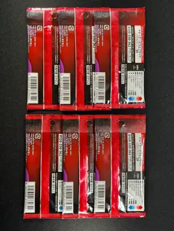 [Sealed] The Glory of Team Rocket SV10 Booster Pack Pokemon Japanese 6 Packs - Image 3