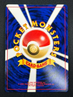 [NM] Tyranitar Pokemon Card Japanese No.248 Neo Discovery Vintage Holo 1J4 - Image 3