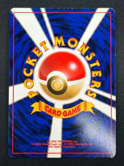 [NM] Zapdos Pokemon Card Japanese No.145 Fossil Set 1997 Vintage Holo 1J3 - Image 3