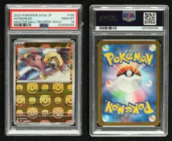 Hitmonlee Japanese Master Ball Mirror Foil Pokemon Scarlet Violet sv2a PSA 10 - Image 3
