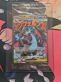 Pokemon TCG Mega Charizard X ex MEP 023 & Oricorio ex MEP 024 UPC Promos Sealed - Image 1