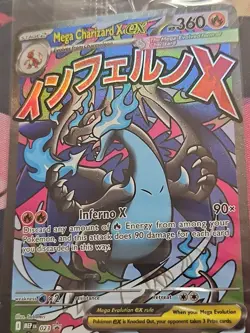 Pokemon TCG Mega Charizard X ex MEP 023 & Oricorio ex MEP 024 UPC Promos Sealed - Image 2